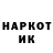 АМФЕТАМИН Розовый Charlie Myszkowski
