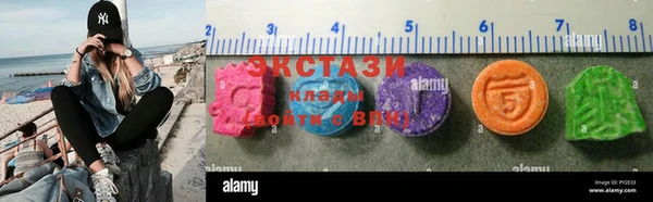 jwh Балахна