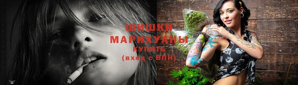 мефедрон VHQ Балабаново