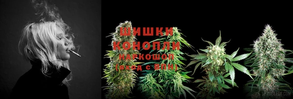 jwh Нязепетровск