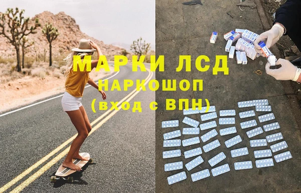 jwh Балахна