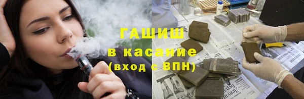 мефедрон VHQ Балабаново