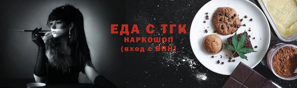 jwh Балахна