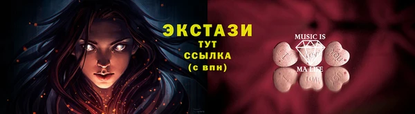 jwh Нязепетровск