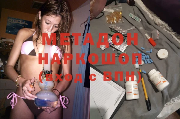 jwh Балахна