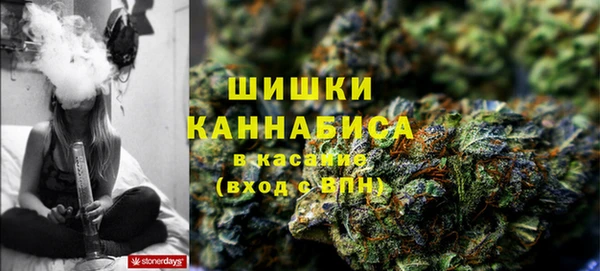 мефедрон VHQ Балабаново