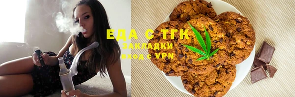 прущие грибы Баксан
