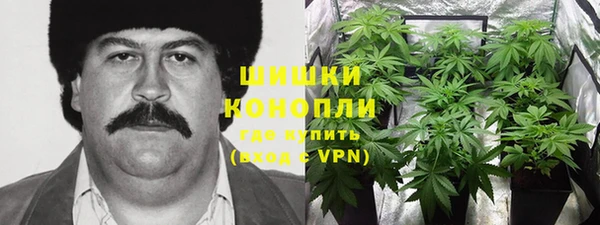 мефедрон VHQ Балабаново