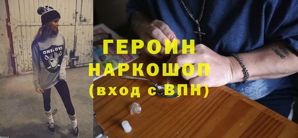jwh Балахна