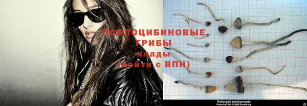 jwh Балахна