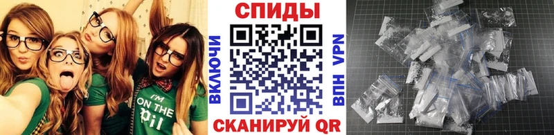 Метамфетамин витя  Купить где  Арск 